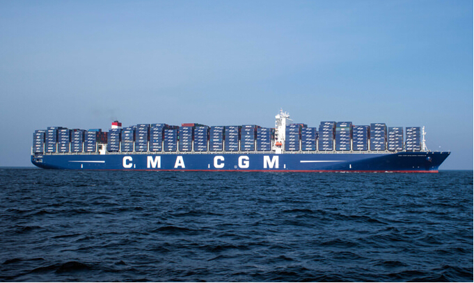 法国航运巨头达飞轮船(cma cgm)宣布将于12月15日起调整亚洲至地中海